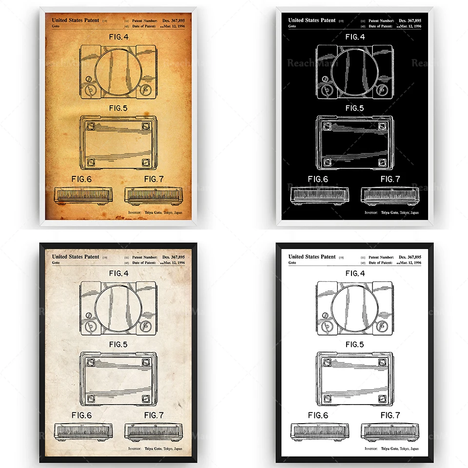 PlayStation 1996 patent printing, wall art PS1 poster blueprint gift for gamers