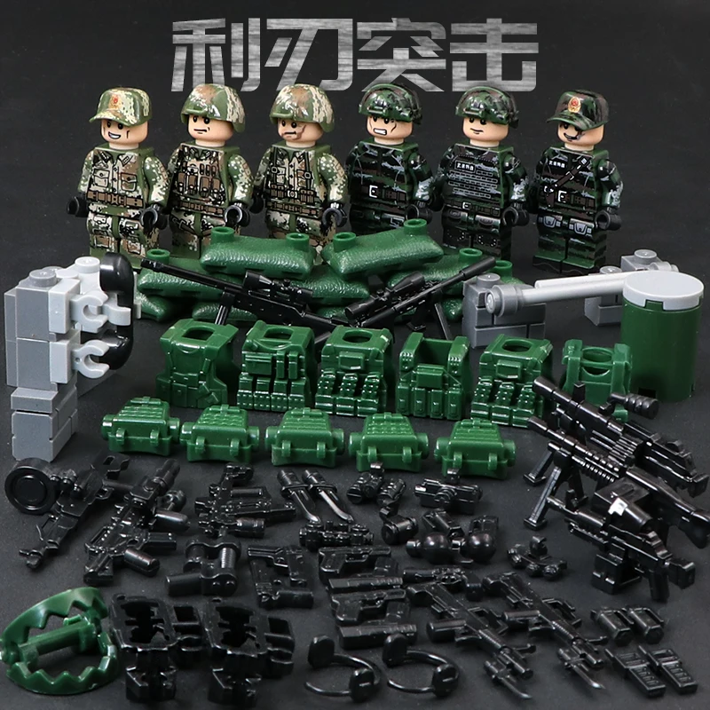 Building Blocks Toy Special Forces Military Mini Soldier Gun Weapon Model War Base DIY Truck Car Early Education Interactive