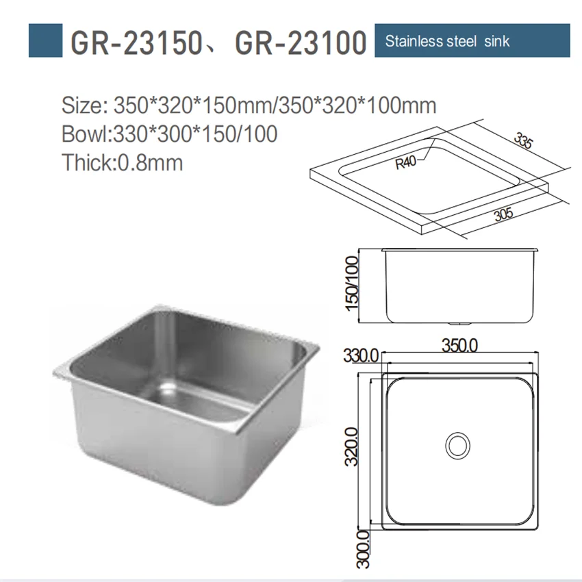 350*320*150mm/350*320*100mm Pia de aço inoxidável GR-23150 GR-23100 RV Caravana Camper Boat