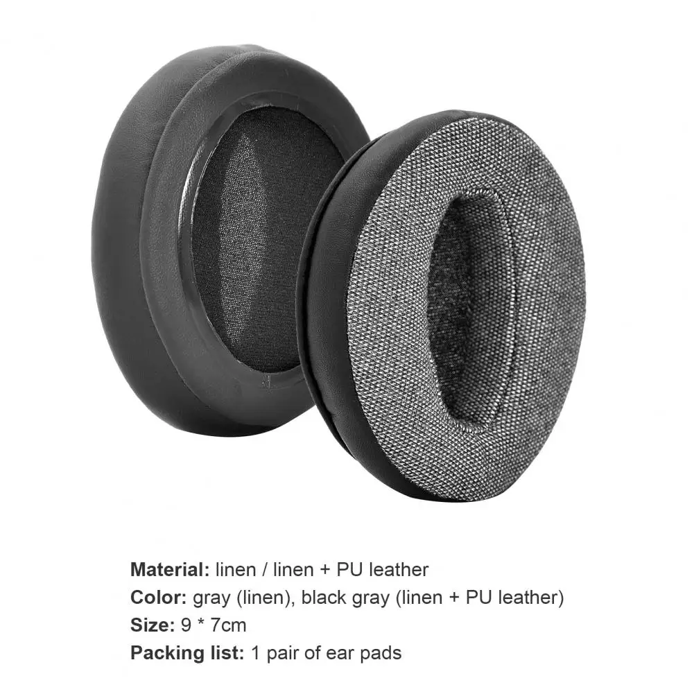وسادات مرنة لسماعات الرأس الرياضية الإلكترونية ، وأكمام سماعات الرأس ، ومضادة للغبار ، واستبدال لـ HD4 40 ، و HD4 50 ، و BTNC ، و 1 زوج