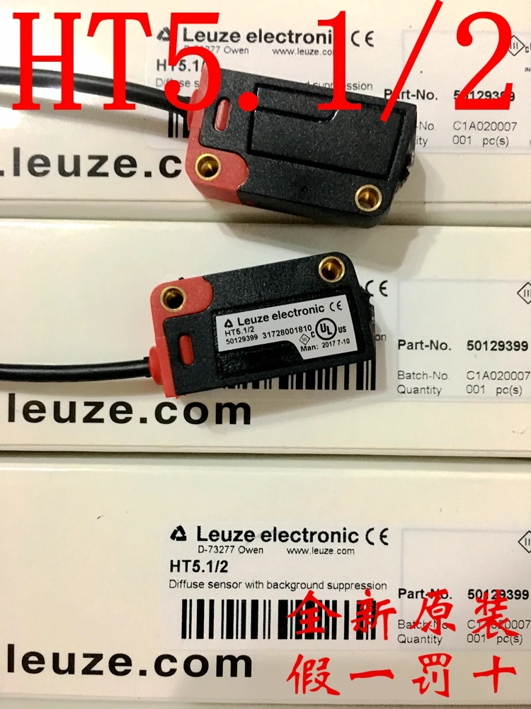 

100% new original leuze photoelectric switch HRTR 3B/2.71 HT5.1/2 NPN HT5.1/4 PNP