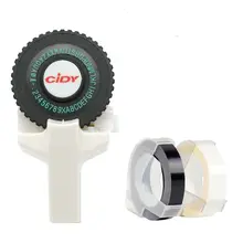 White Label Printer Tape for MOTEX E101 #3