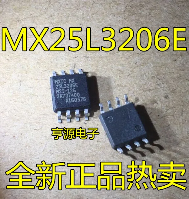 

25L3206E MX25L3206EM2I-12G MX25L3206E SOP-8