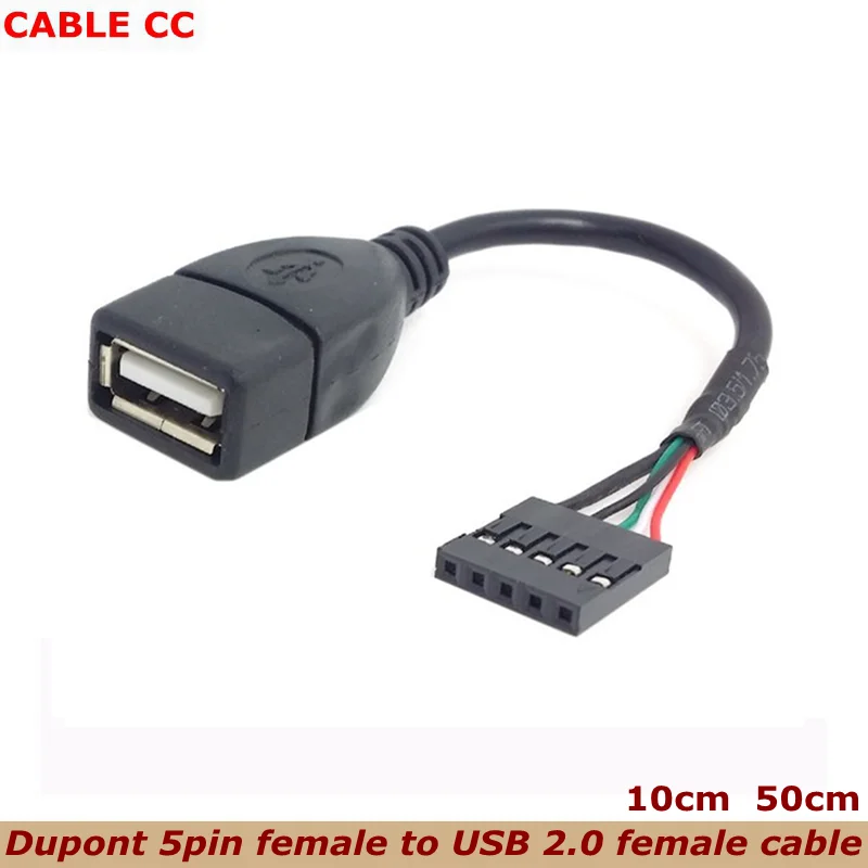 USB 2.0 Female to 5Pin Female USB Connector PCB Motherboard Cable USB Shielding Cable 5-pin DuPont 2.54 Computer Case Cable 0.1m