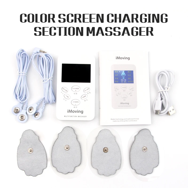 Multifunctional massager 8-mode color screen dual output pulse massager meridian scraping full body massage relax