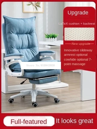 Sedia per Computer tessuto home gaming comfort gioco sedia sedia girevole comodo schienale sgabello sedile boss sedia da ufficio