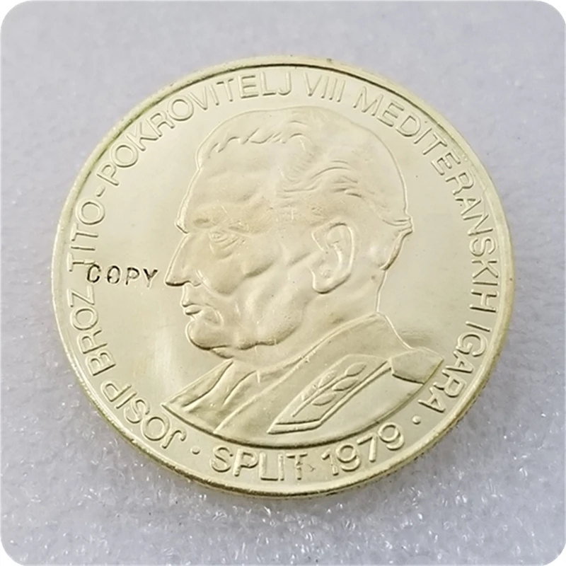 1979 Yugoslavia 5000 Dinara Mediterranean Games COPY COIN