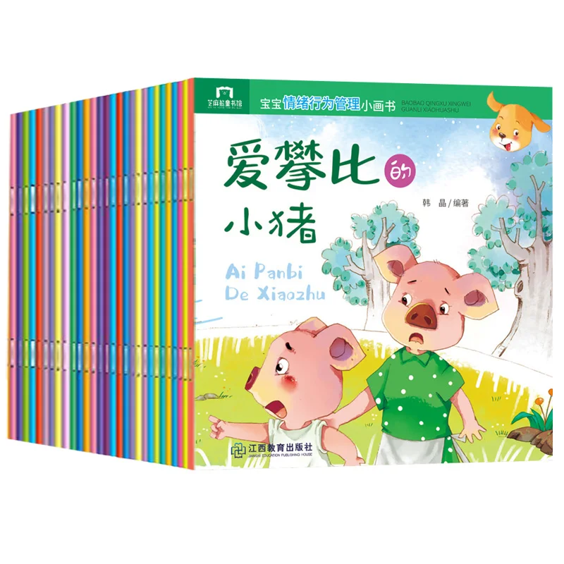 40 권의 중국어 만다린 이야기 책, 사랑스러운 그림, 고전 동화, 한자 병음, 어린이를 위한 취침 시간 책