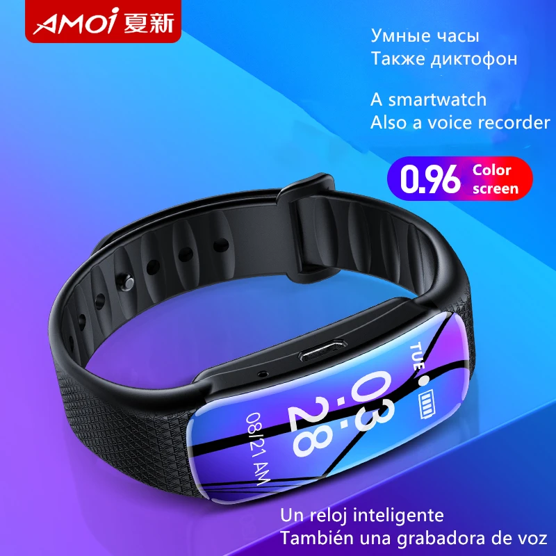 Amoi B80 Smart watch bracelet voice activate covert digital voice Recorder MP3 Music Player smart wristband Stealth Dictaphone