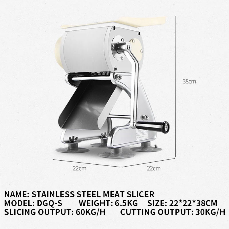 ماكينة تقطيع اللحوم اليدوية التجارية DGQ-S ​ آلة تقطيع منزلية متعددة الوظائف، كرنك يدوي، قطاعة خضروات صغيرة