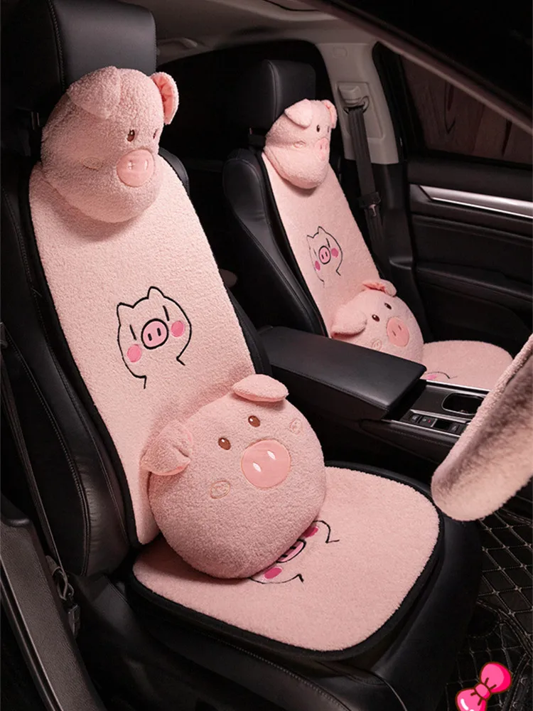 

New Arrival Cartoon Plush Pig Lamb Wool Universal Comfortable Car Interior Decorations Car Seat Cushion Cover