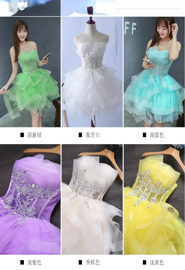 Sweet Princess Tulle Prom Dresses ผู้หญิงไม่มีแขนกุดสั้น Homecoming ชุด Gowns งานแต่งงาน2021