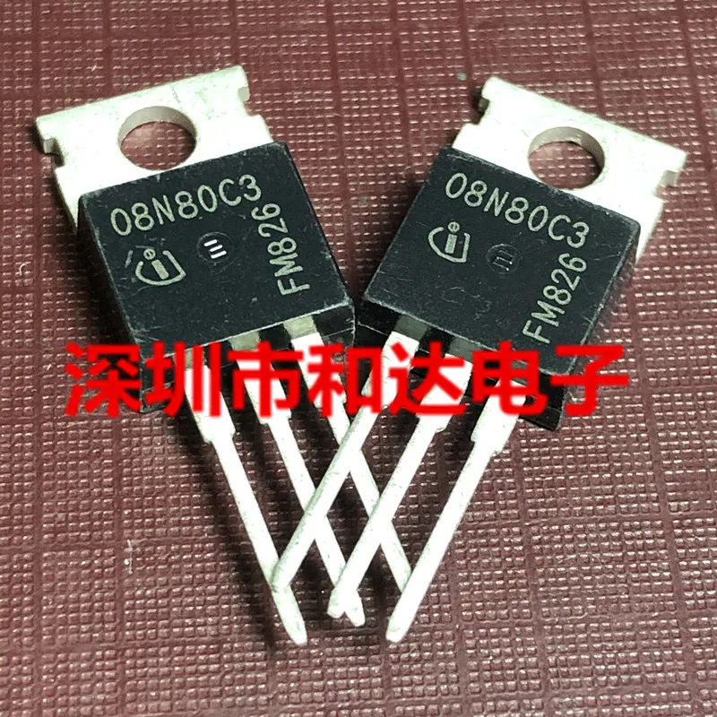 10pcs 08N80C3 SPP08N80C3 TO-220 800V 8A