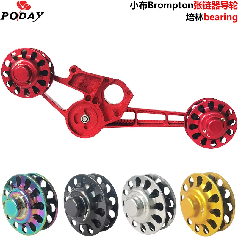 

Chain Tensioner Refit Tower Wheel for Folding Bike Rear Derailleur Single-Disc 2/3 Speed 6 Speed