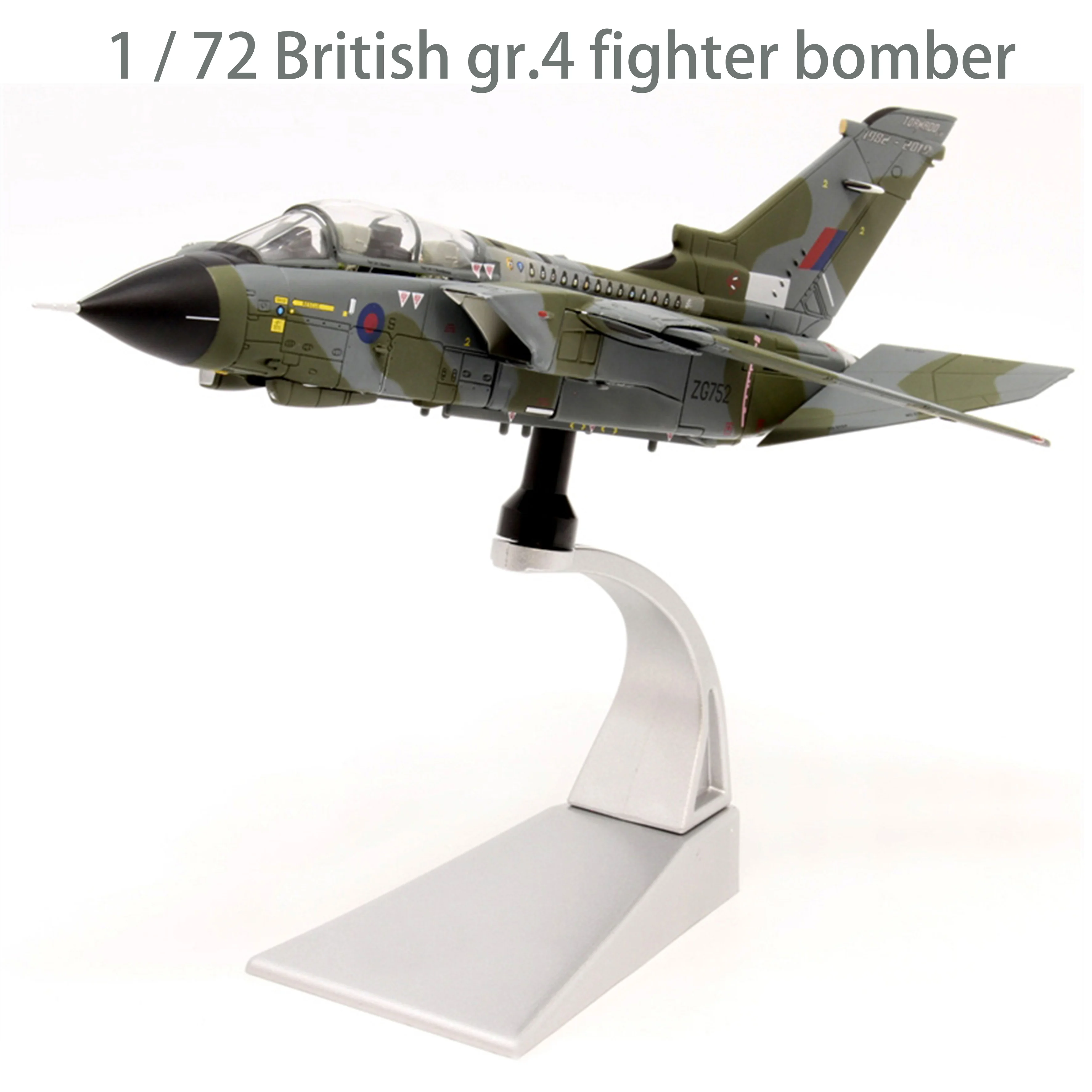 

Fine 1 / 72 British gr.4 fighter Decommissioned coating aa33619 Finished product collection model