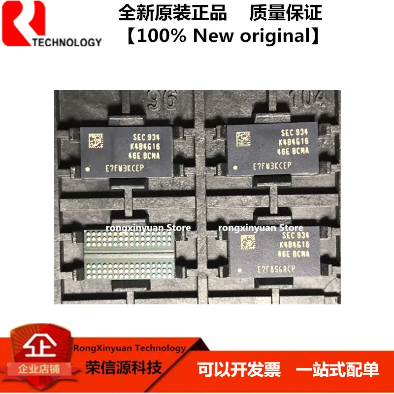 5 sztuk/partia K4B4G1646E-BCMA K4B4G1646E K4B4G16 FBGA 100% nowy oryginał