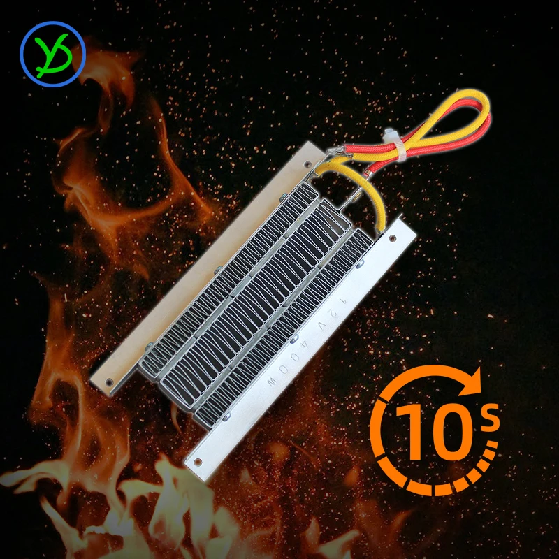 12V 400W PTC ceramic air heater conductive type constant temperature ceramic aluminum 150B2 150*68*18mm