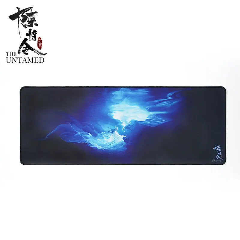 The Untamed Original Lan Wangji Wei Wuxian Wang Yibo Xiao Zhan BL CP Mouse Mat Mouse Pad Gift C CQL