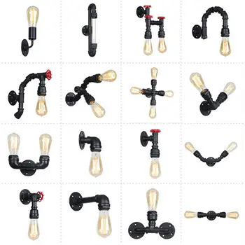 黑色壁燈 復古 E27 壁燈 水管壁燈 無開關 蒸氣龐克風格 走廊地下室燈 10 最佳銷售 蒸氣龐克燈 - №7