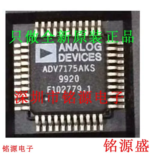 

new original 10pcs ADV7175AKSZ ADV7175AKS ADV7175 QFP44