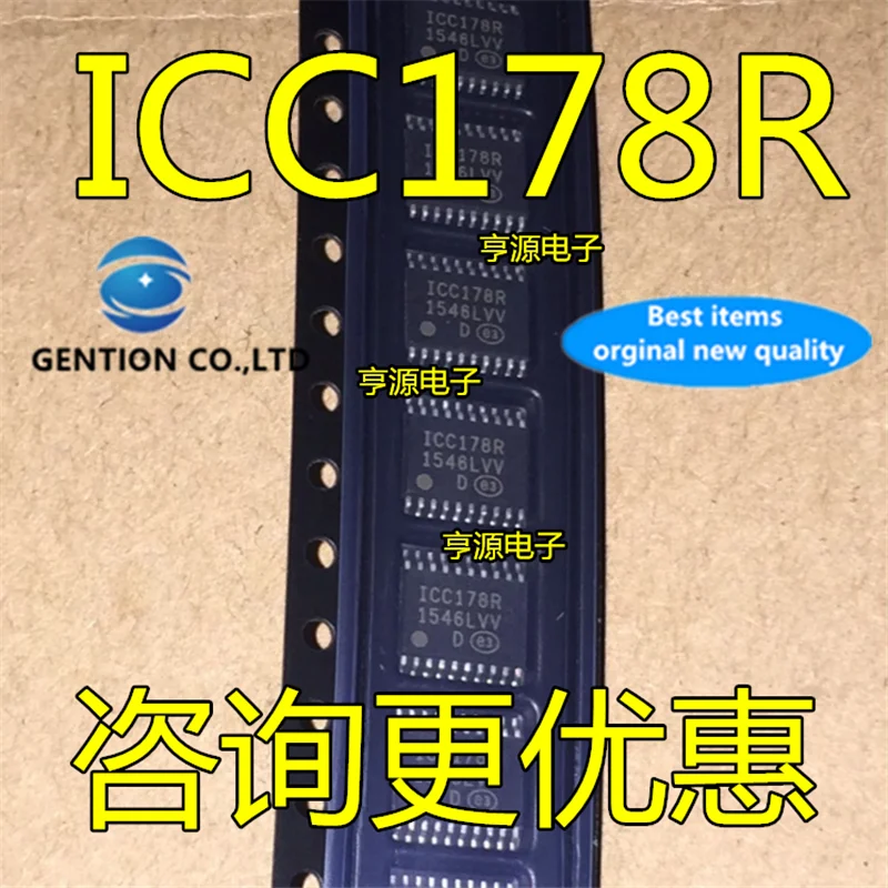 5 Buah ICC178R ICC178 TSSOP20 Chip Decoder Tiga Jalur Dalam Stok 100% Baru dan Asli