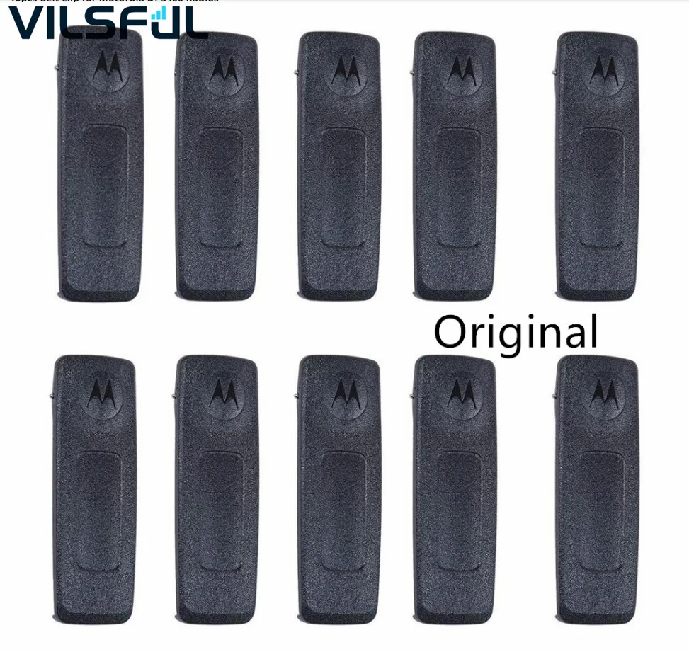 

10 шт. оригинальный Зажим для ремня для PMLN4652A XBR6500 XBR6550 XPR6500 XPR6550 DP3400 DP3600 радио