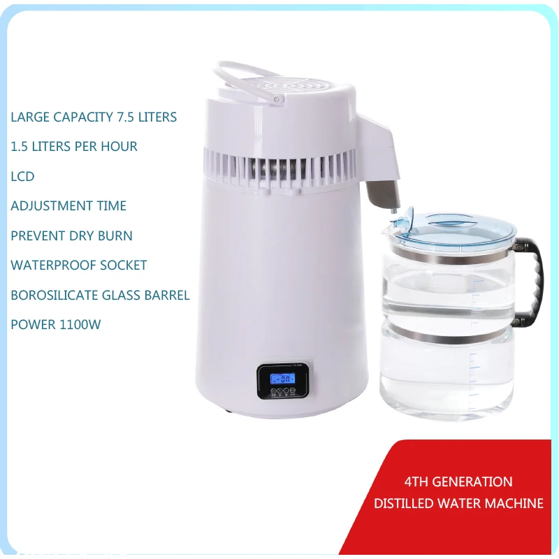 معدات طب الأسنان المنزلية 7.5L التحكم الذاتي ماكينة ماء مقطر 220 فولت/750 واط المياه النقية الكحول المقطر مولد مياه