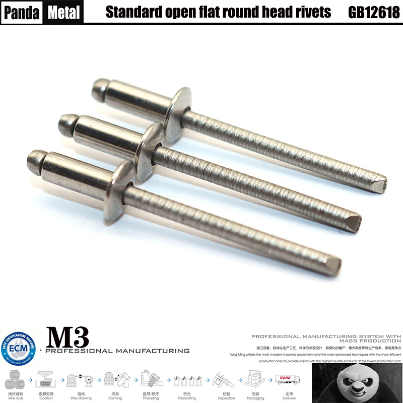 Blind rivet 304/316 all steel open round head rivet GB12618 semi-steel 304 + 42A round rivet fracture chuck specification M3