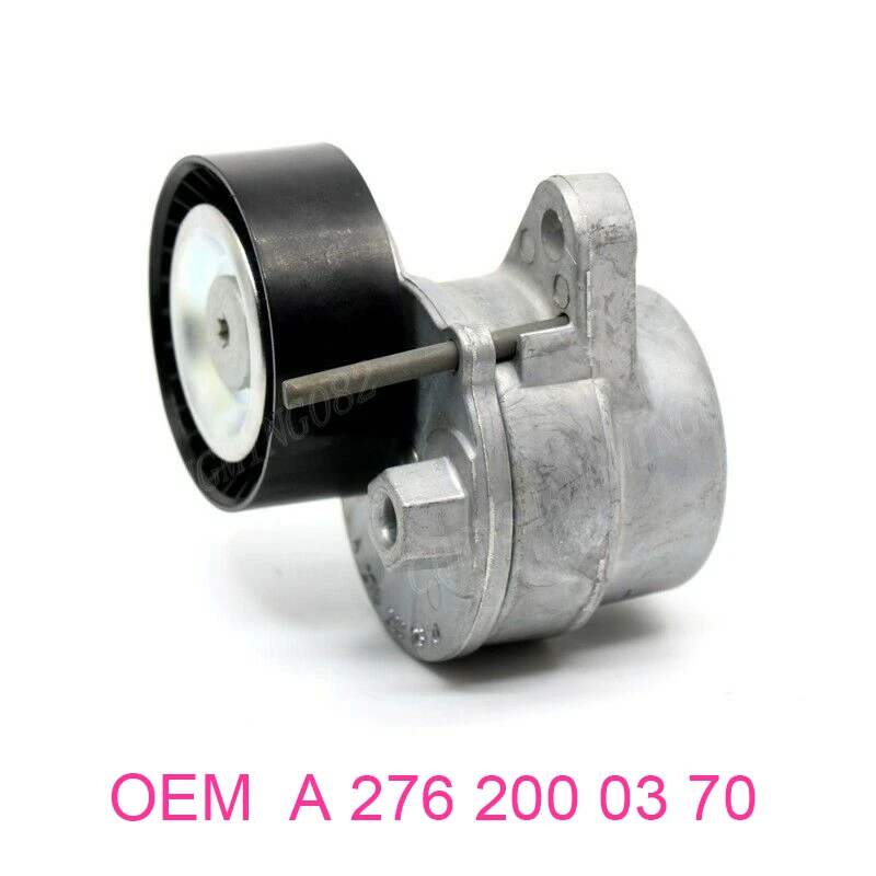 Original Product Belt Tensioner Assembly for Mercedes-Benz W205 W212 X204 W166 R172 3.5 V6 Drive OEM A2762000370