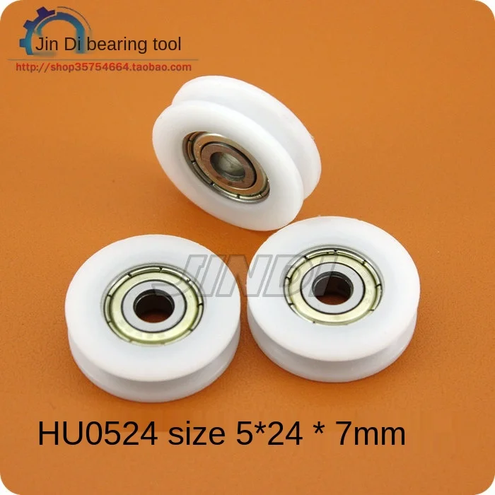 

Encapsulated plastic nylon bearing with u-groove is embedded 5 x24 x 7u-shaped groove injection pulley