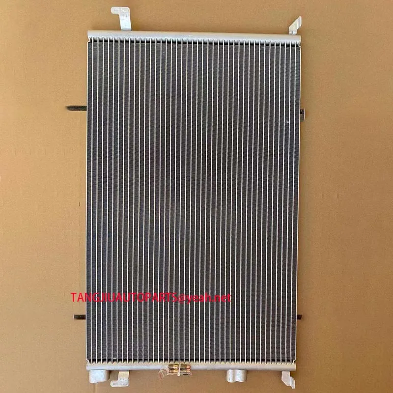 

A/C Condenser Fit SAAB 9-3 2003-2011 9-3X