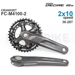 SHIMANO DEORE - FC-M4100-2  2x10v MTB Crankset - 36-26T - 2-PIECE - Q-factor 178.5 mm - Chain Line 48.8 mm - 2x10-speed