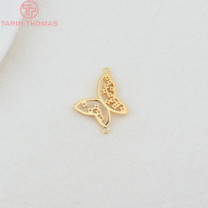 (1331)4PCS 14x18MM 24K Gold Color Brass with Zircon Butterfly Connector Charms Pendants High QualityJewelry Findings Accessories