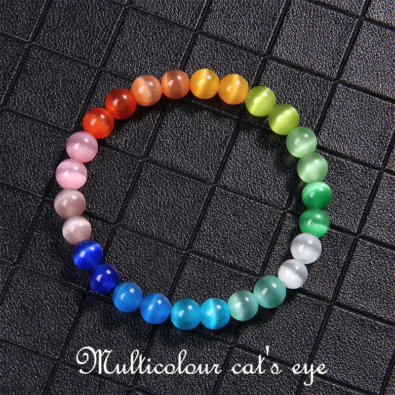 Rainbow 8 mm Cat Eye Stone Beads Bracelets Men Handmade Bracelet For Women Elastic Pulsera Lucky Friendship Party Jewelry Gifts