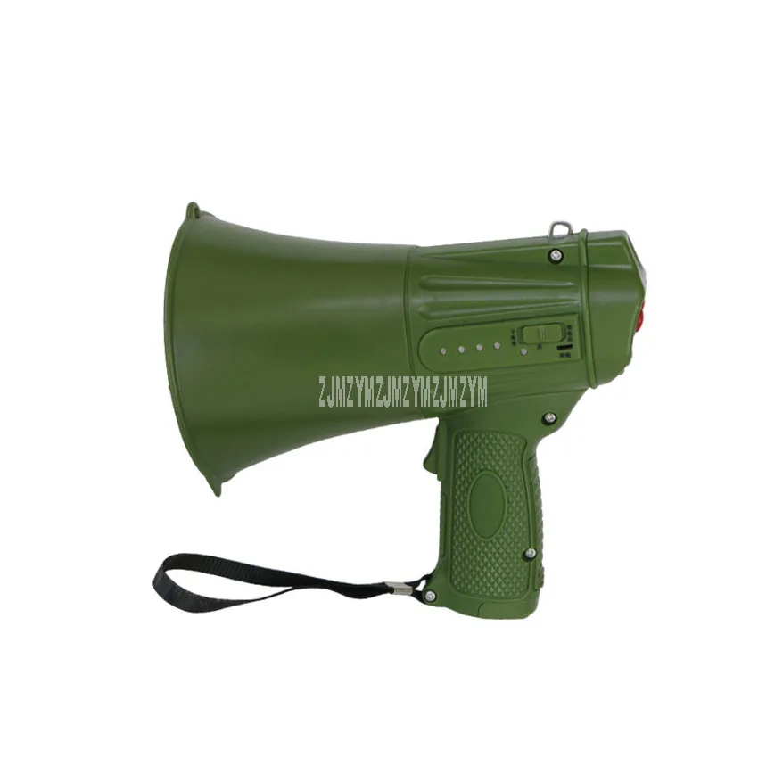 Army Green Portable Hand Speaker Megaphone Strap Grip Loudspeaker Recording Horn Outdoor Training Guide Speaker Loud Volume