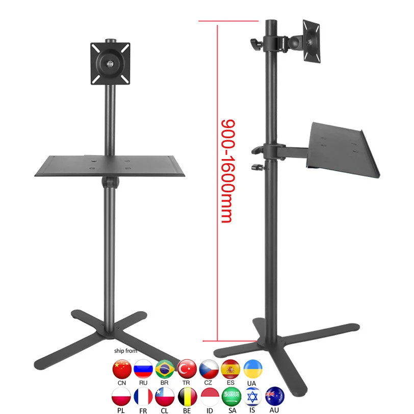 2020 DL-X03H X Shape base big height adjustable120cm 100cm workstation monitor floor stand +keyboard tray laptop tray holder