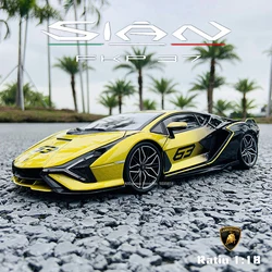 Bburago 1:18 Latest hot sale yellow Lamborghini Sian FKP37 Alloy Retro Car Model Classic Car Model Decoration Collection gift