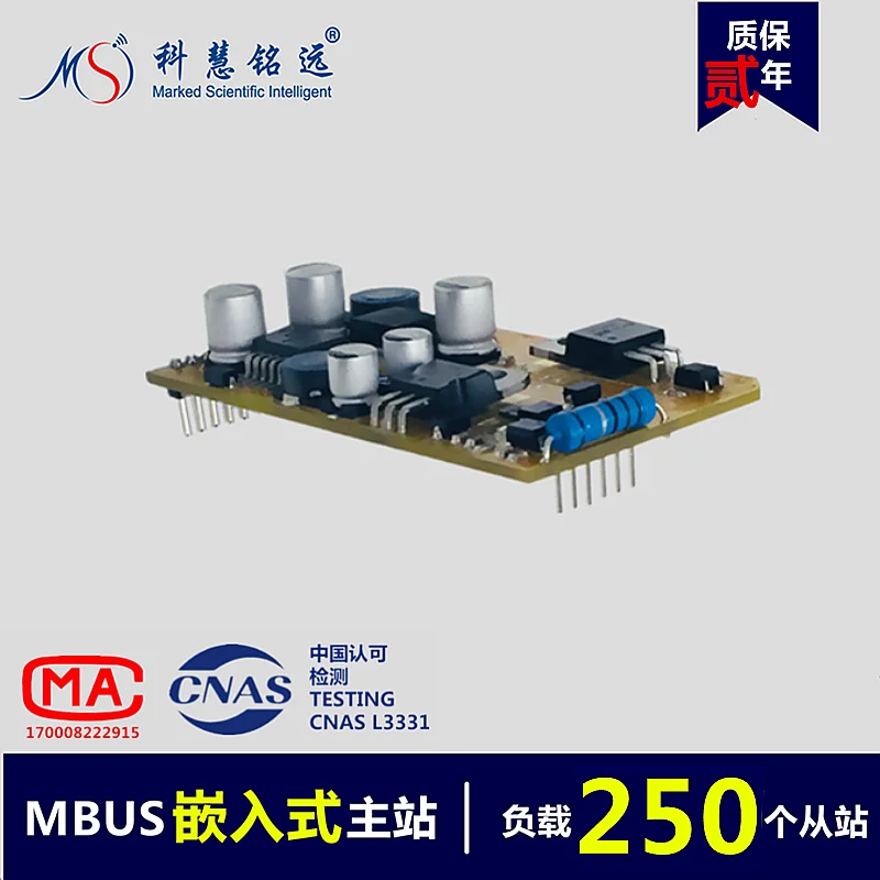 

MBus / M-BUS to TTL Embedded Master Module (250 Load) Kh-ttl-m250