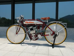 26-inch Vintage Fuel Bike Two-stroke Engine Power-Assisted Fuel Bike Retro Bicycle Bicycle Accessories