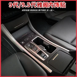 For Honda Accord 9th 9.5th Interior Modification Film Central Control Gear Paste Glass Switch Paste Protective Film Accessories