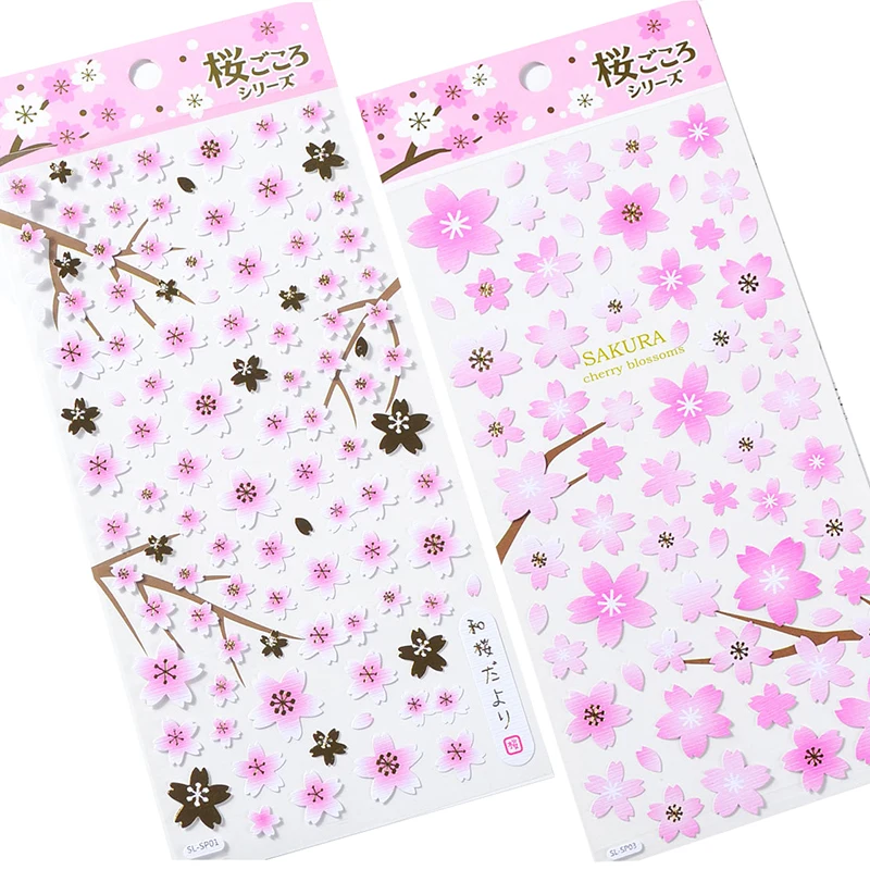 Exquisite Fashion Oriental Cherry Stickers Romantic Sakura Stickers Postcard Decoration Phone Notebook Ornament Cherry Blossoms