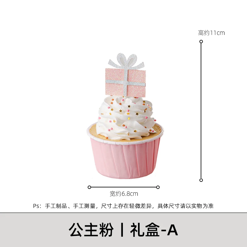 Artificial cupcakes clay dessert model Child birthday 1 year boys girls home decorating accessory showcase photography tools