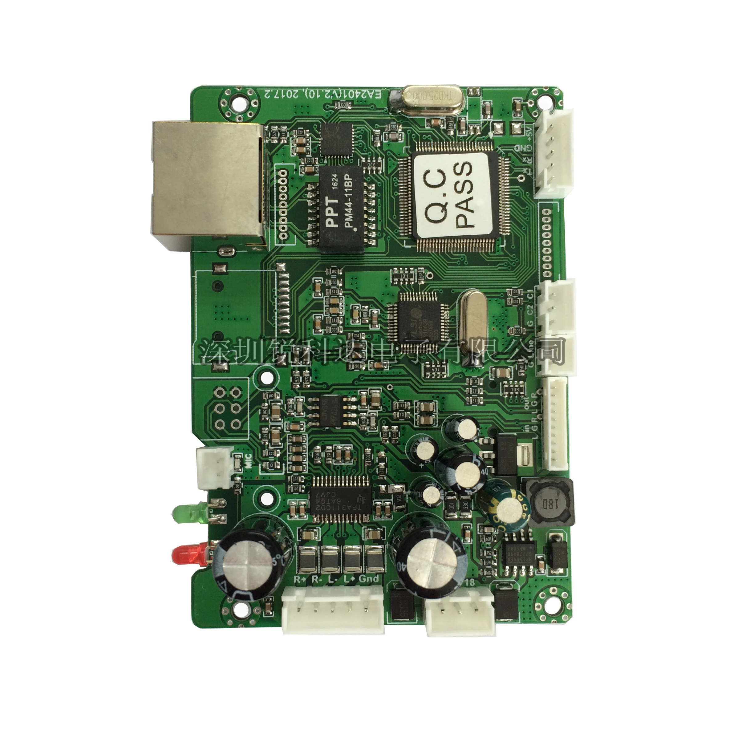 

SV-2403 Network Audio Broadcast Intercom Module 2*15W