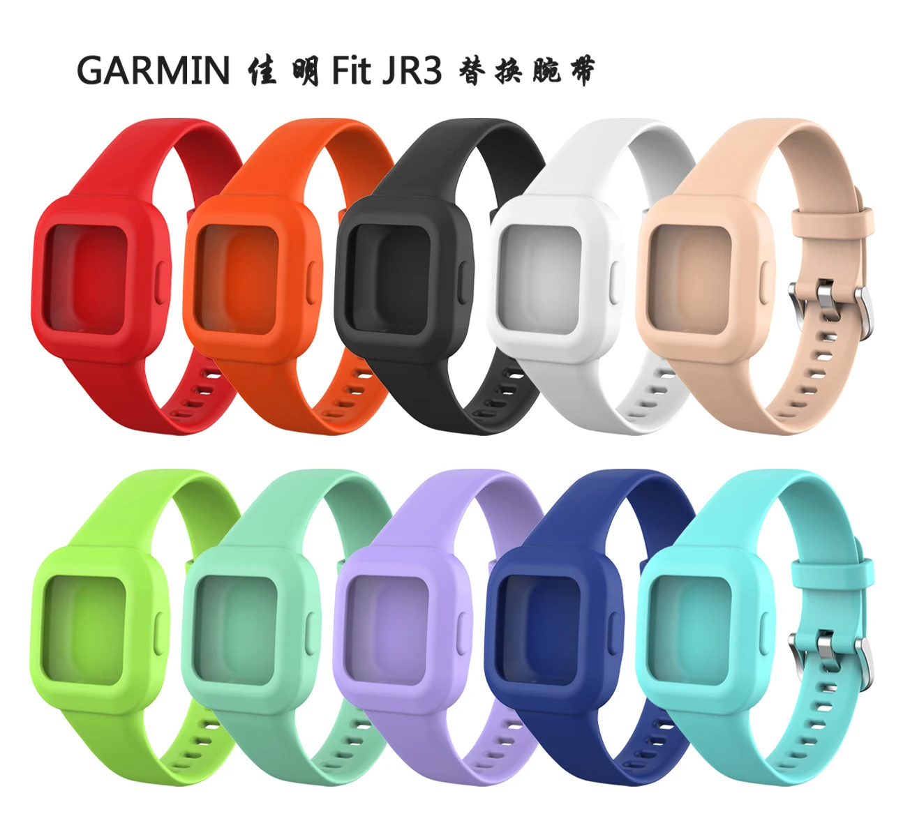 GarminFit JR3-حزام من السيليكون الناعم لساعة Garmin الذكية ، وحزام بديل للساعات الذكية