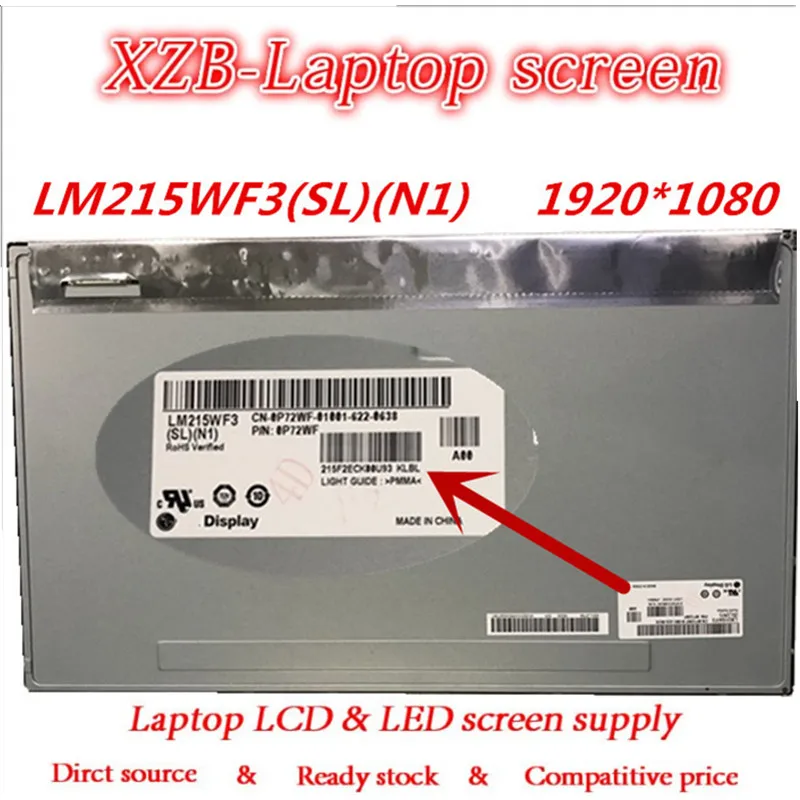 

LM215WF3 LM215WF3-SLN1 LM215WF3-SLK1 LM215WF3-SLS1 LM215WF3-SLN4 21,5-дюймовый 1920x1080 IPS 30-контактный ЖК-экран LVDS 60 Гц 72% NTSC