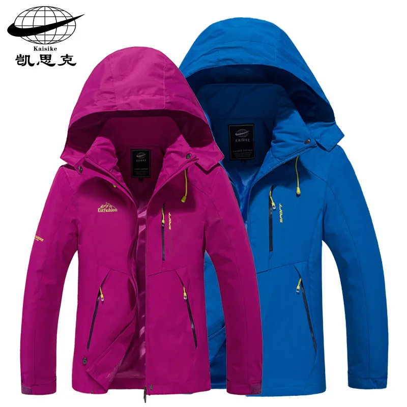 Spring And Autumn Outdoor Jackets For Men And Women Couples Mountaineering Clothing Travel Outdoor Sports Clothing Thin Section