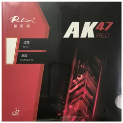Palio-Goma para tenis de mesa AK47 AK 47 AK-47, esponja para raqueta de ping pong, 2,2mm, H45-47