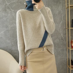 Autumn and Winter New Fashion Color-Blocking Turtleneck Sweater 100% Pure Wool Sweater Women Loose Pullover Lapel Wool Knitted