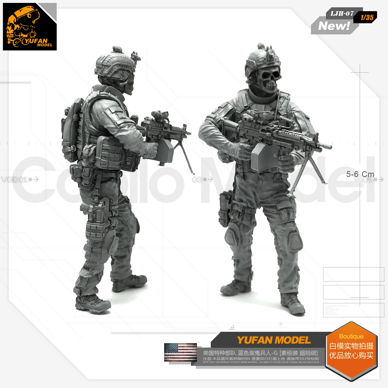 Yufan Model 1/35 Resin Figure Blue Devil Soldier-g Resin Model Ljh-07 For Us Special Forces Model Kit LJH-07