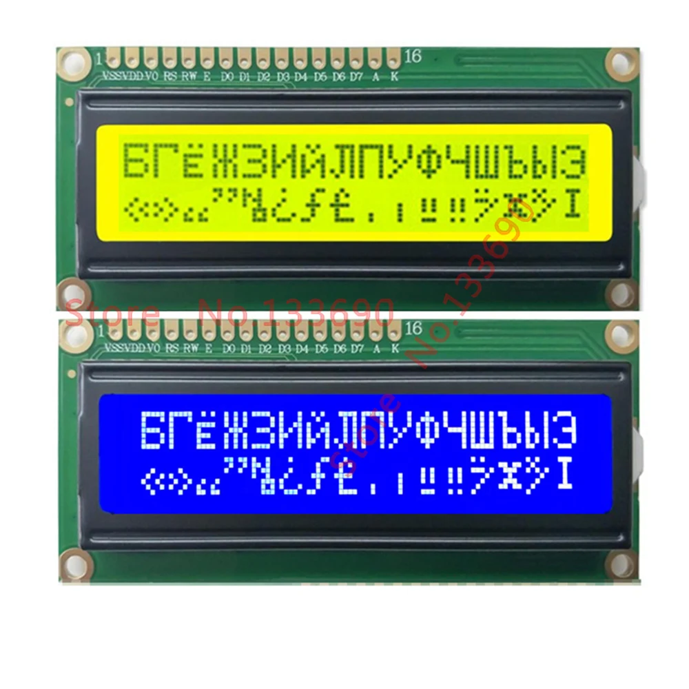 3.3V/5V Russian Cyrillic English Font Screen Character LCD LCM 1602 16X2 162 Gray Blue Yellow Display HD44780 IIC I2C Adapter